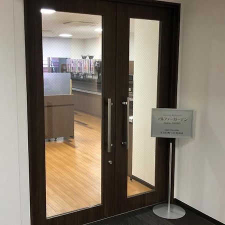 Hotel Alpha-One Kitashinsaibashi Osaka Zewnętrze zdjęcie