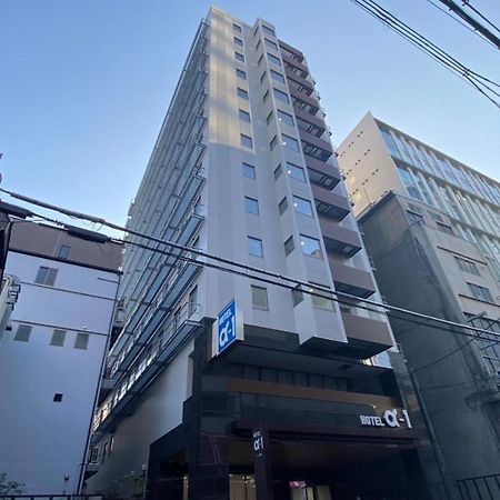 Hotel Alpha-One Kitashinsaibashi Osaka Zewnętrze zdjęcie