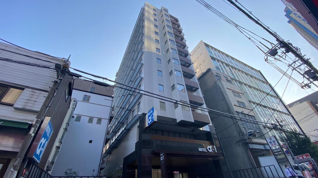 Hotel Alpha-One Kitashinsaibashi Osaka Zewnętrze zdjęcie