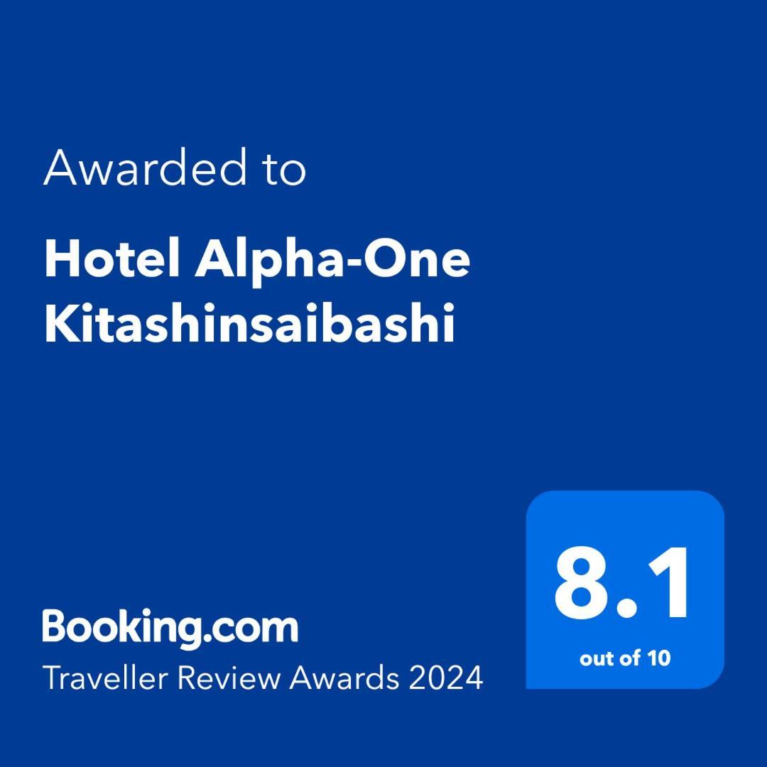 Hotel Alpha-One Kitashinsaibashi Osaka Zewnętrze zdjęcie